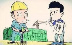 隔音棉為什么不可以吸音？