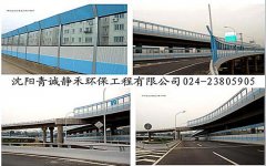 沈陽噪音治理廠家怎么檢測木門的隔音效果？