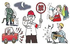 怎么解釋噪聲污染？