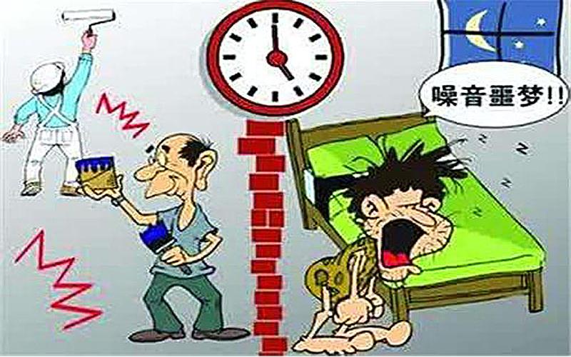 工業(yè)車間噪聲太大？降噪教你這四招！